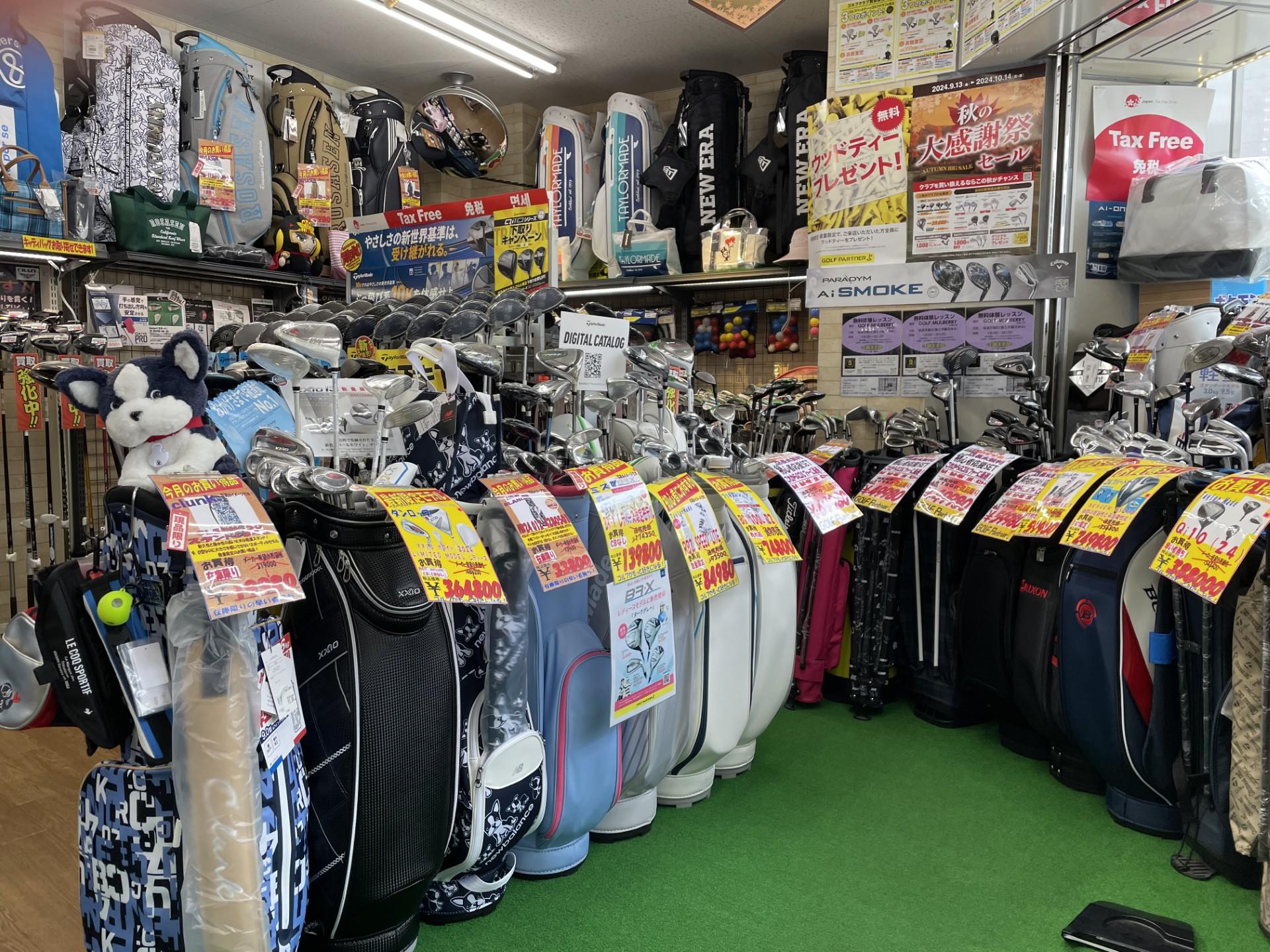 クリスマスセール＆買取強化キャンペーン開催中！｜堀江店｜ゴルフの